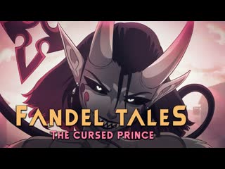 [hentai] - fandeltales - the cursed prince - derpixon