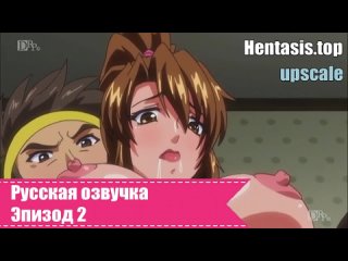 hot fight at sea netorare fighter yaricchingu part 3 [hentai uncensored russian dub, porno hentai manga]